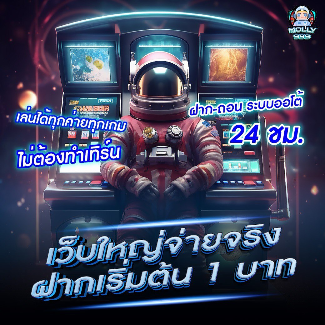 DRAGON789 โปรโมชั่นพิเศษสำหรับสมาชิกใหม่ รับโบนัส 200% ทันที!