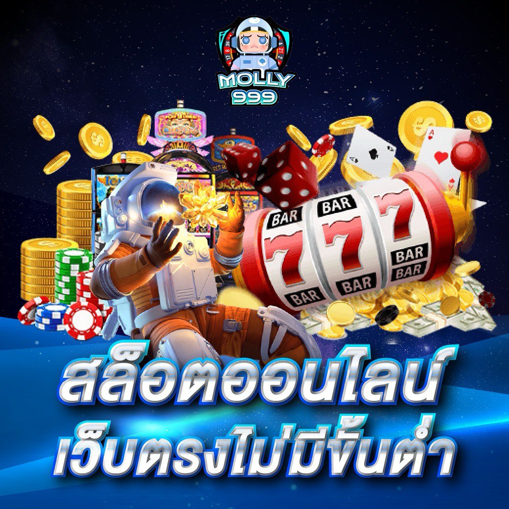 DRAGON789 โปรโมชั่นยาวนาน ตลอดเดือน รับสล็อตพิเศษทุกสัปดาห์!