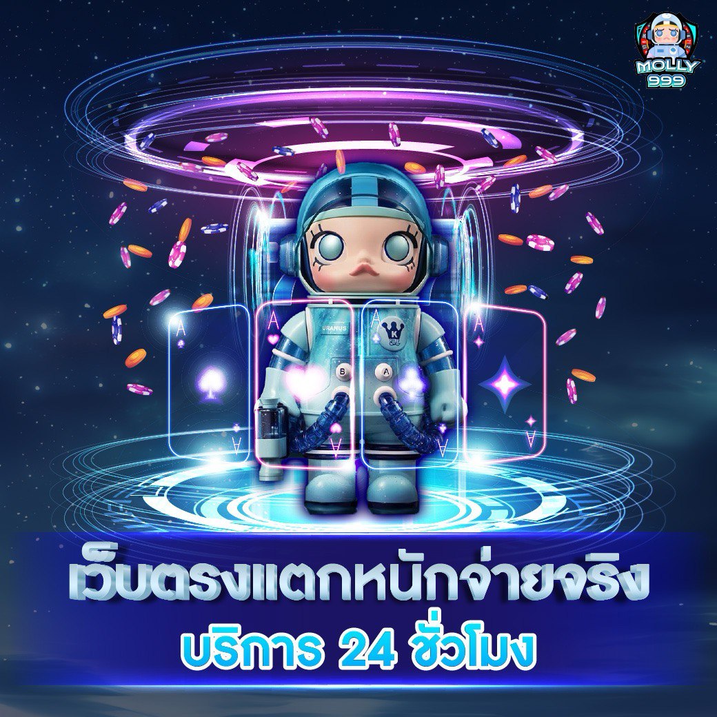 DRAGON789 คืนกำไรทุกวันอาทิตย์ บนยอดฝาก รวมถึงเงินคืนสูงสุด 10%!